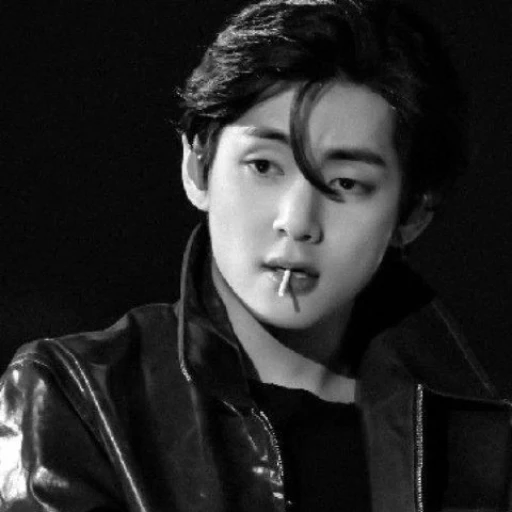 Taehyung