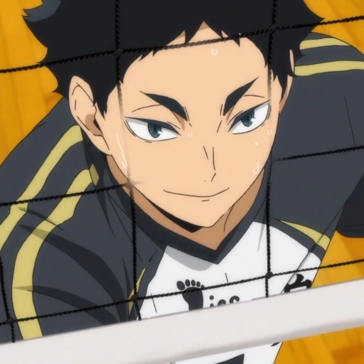 keiji Akaashi