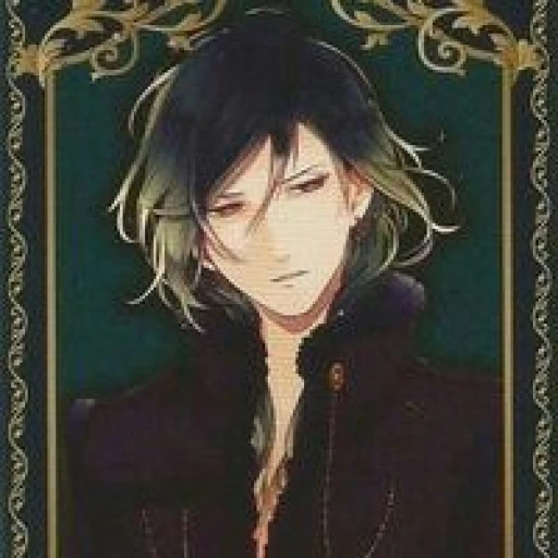 Richter Sakamaki