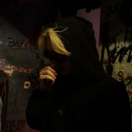 drakeoffc × anek