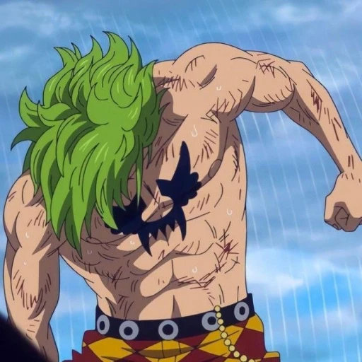 barto bully
