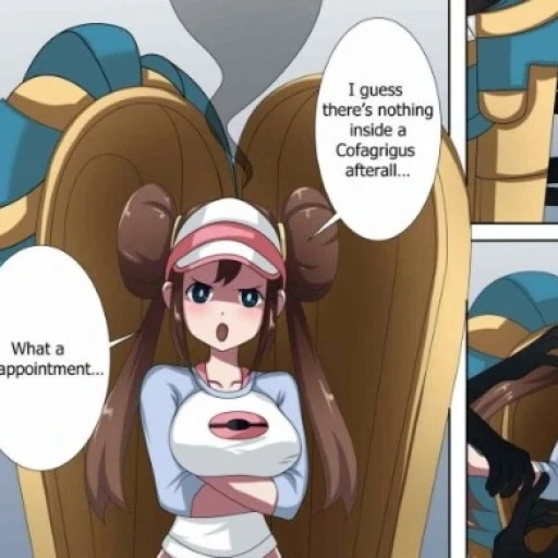 Pokemon Ruins