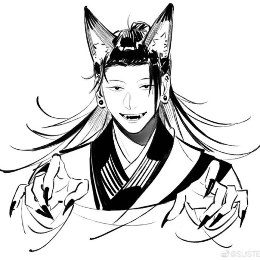Suguru Geto (cat)