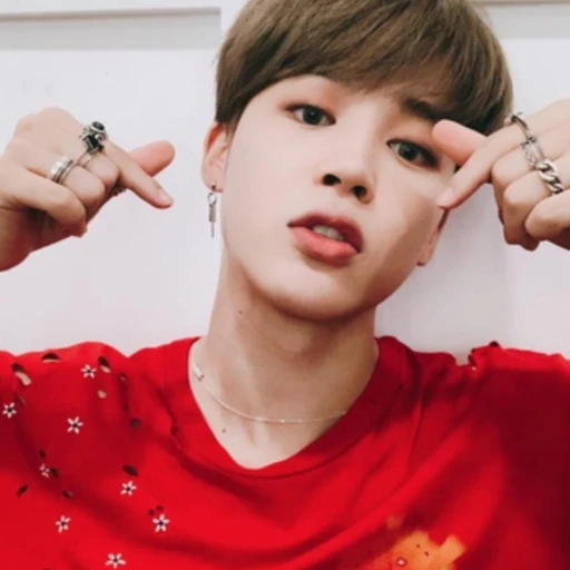 Jimin_Ex