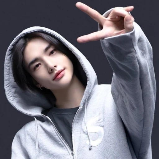 Hyunjin