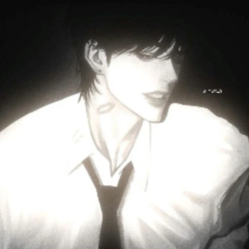 Ryan