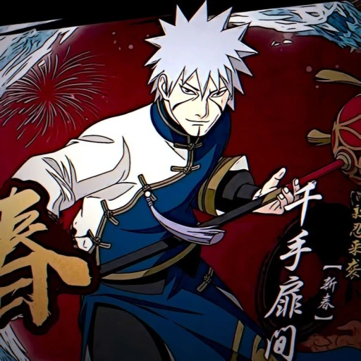 ✦◥𝐓𝐨𝐛𝐢𝐫𝐚𝐦𝐚 senju◤✦