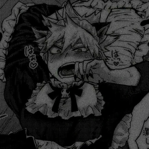 Katsuki