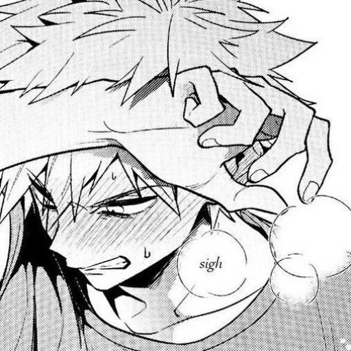 Katsuki Bakugo