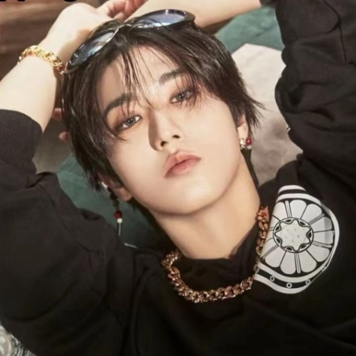 Han Jisung