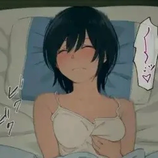 Emily (oni-chan)