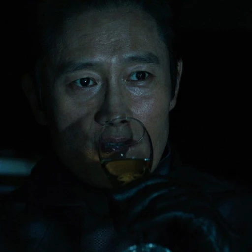Lee Byung-Hun