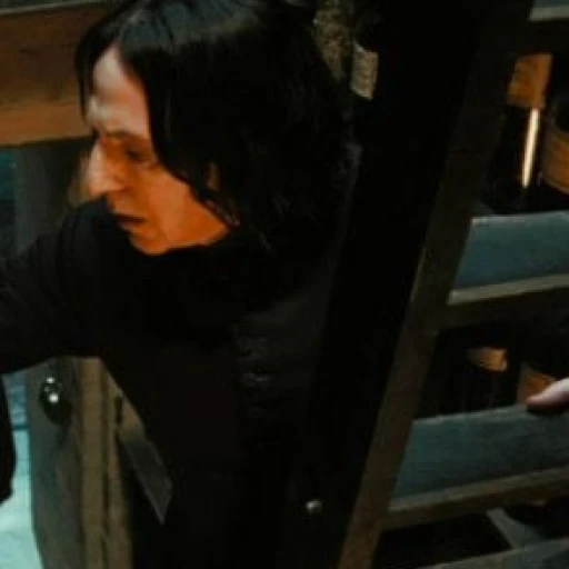 Severus Snape #18