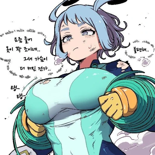 nejire hado