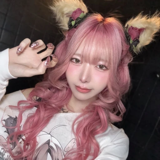 amai amami 