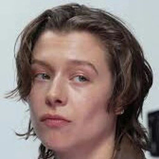 Emma Darcy
