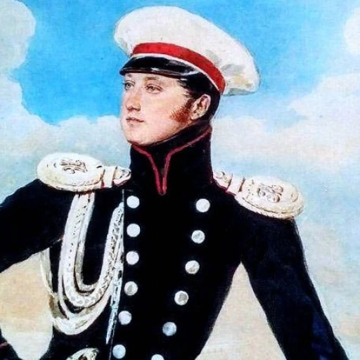 Emperor Alexander I