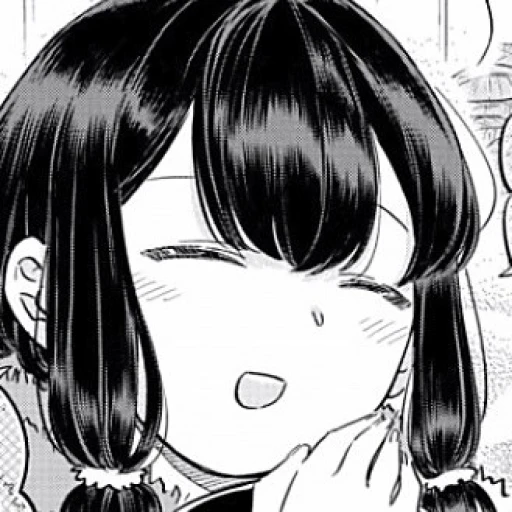Otori Kaede