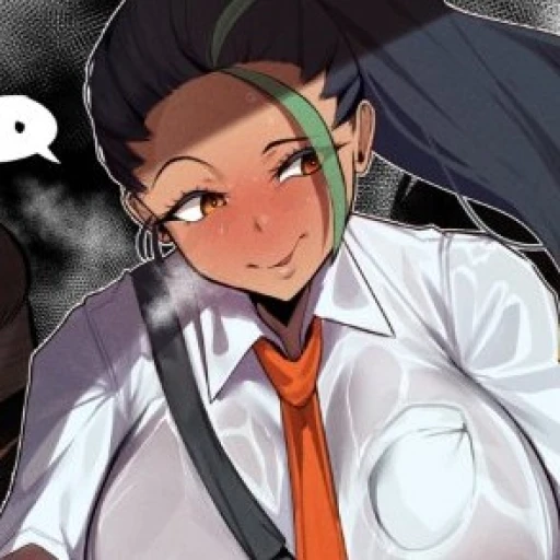 Nemo