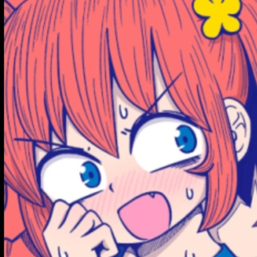 Itsumi Toudou
