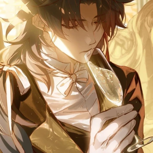 Blade