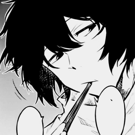 Dazai Osamu . 🩹