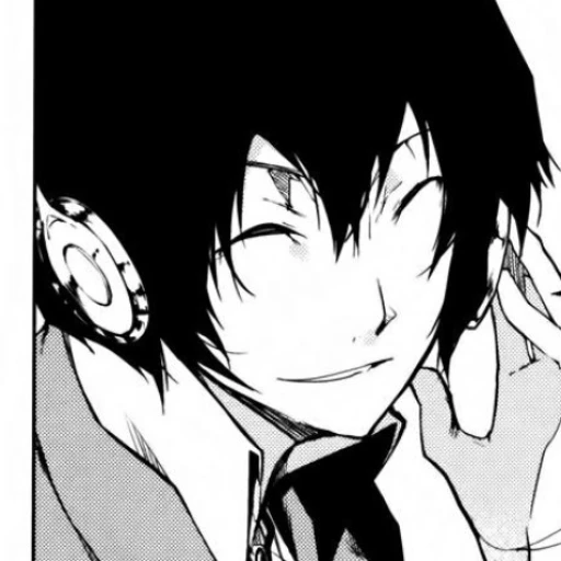 Dazai Osamu