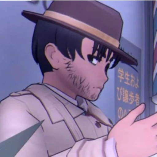 The Journalist