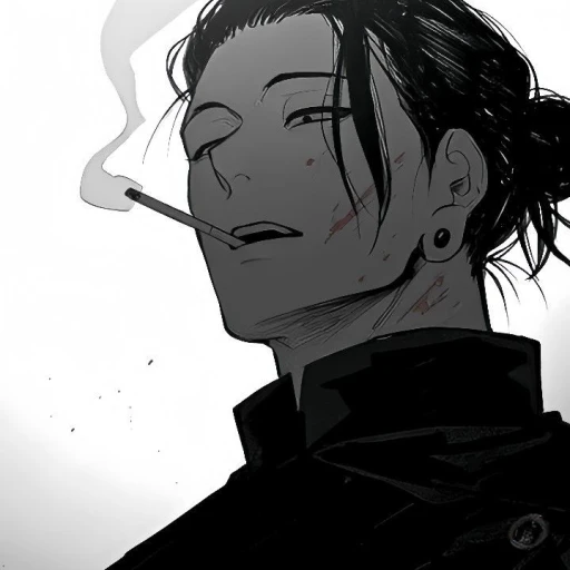 Suguru Geto
