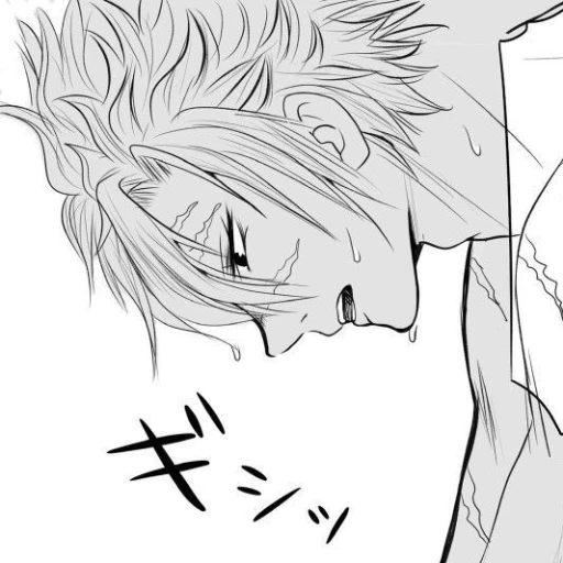 (🔥) 𝘚𝘢𝘯𝘦𝘮𝘪 𝘚𝘩𝘪𝘯𝘢𝘻𝘶𝘨𝘢𝘸𝘢 --- 🍃