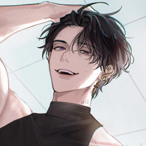 Akito