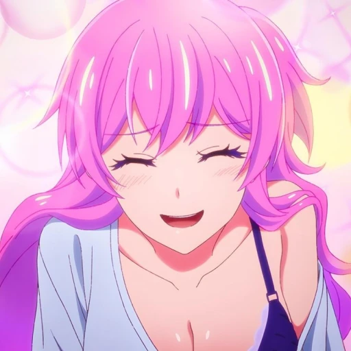 Akari Watanabe