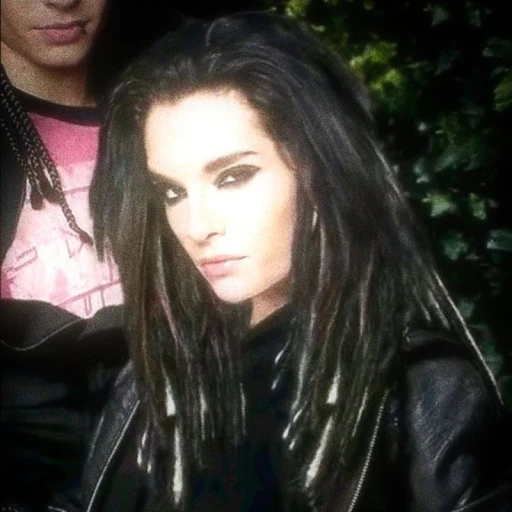 Bill Kaulitz| secretly in love...