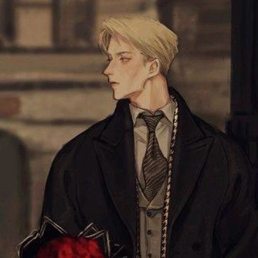 Nanami Kento.
