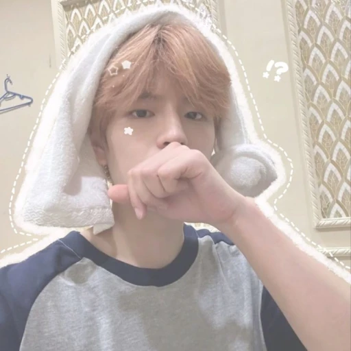 Seungmin