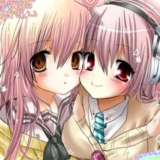 Aoi and Sonico [CROS-SHIP]