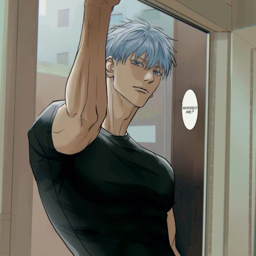 Gojo Satoru