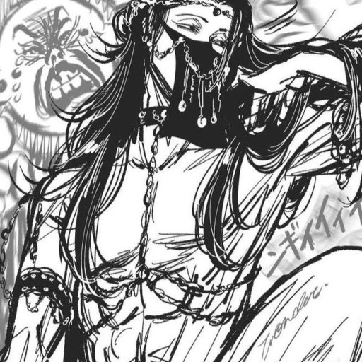Suguru Geto