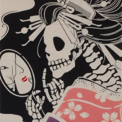 Izanami