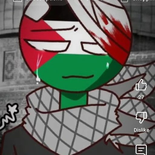 palestine