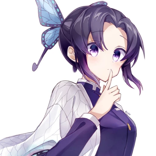 Shinobu Kocho