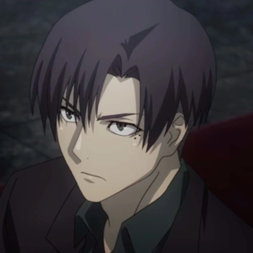 Urie Kuki