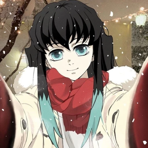 Muichiro Tokito |♥
