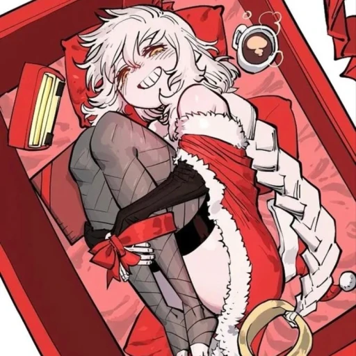 Christmas Gift [Important Update]