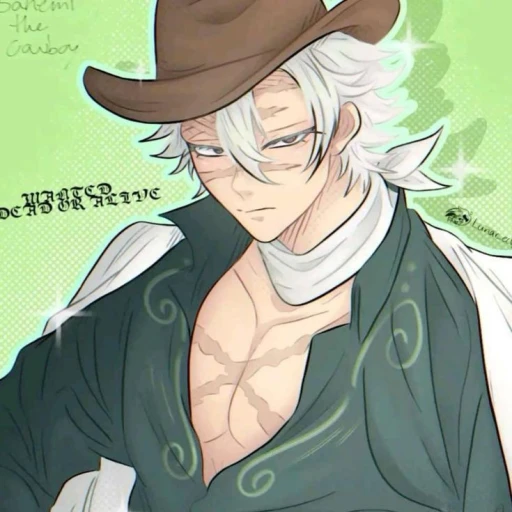 ┊✩.𝙎𝙖𝙣𝙚𝙢𝙞𝙨𝙝𝙞𝙣𝙖𝙯𝙪𝙜𝙖𝙬𝙖. ✫ ┊