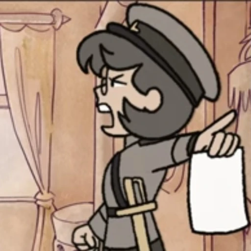 Kuromaku(officer)