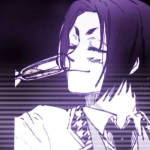 Mikage Reo