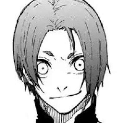 Reo Mikage