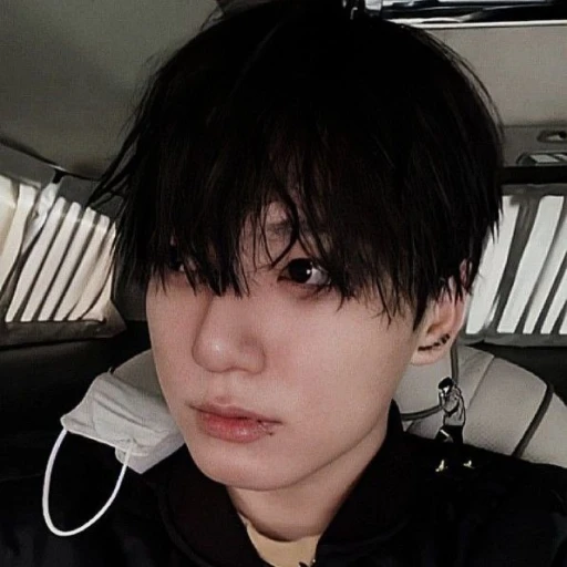 Jungkook