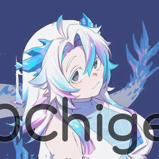 Pit